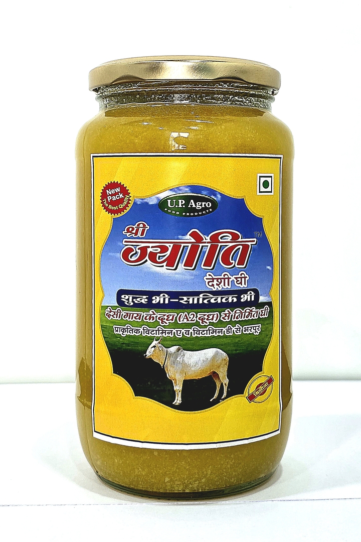 U.P. AGRO FOOD PRODUCTS